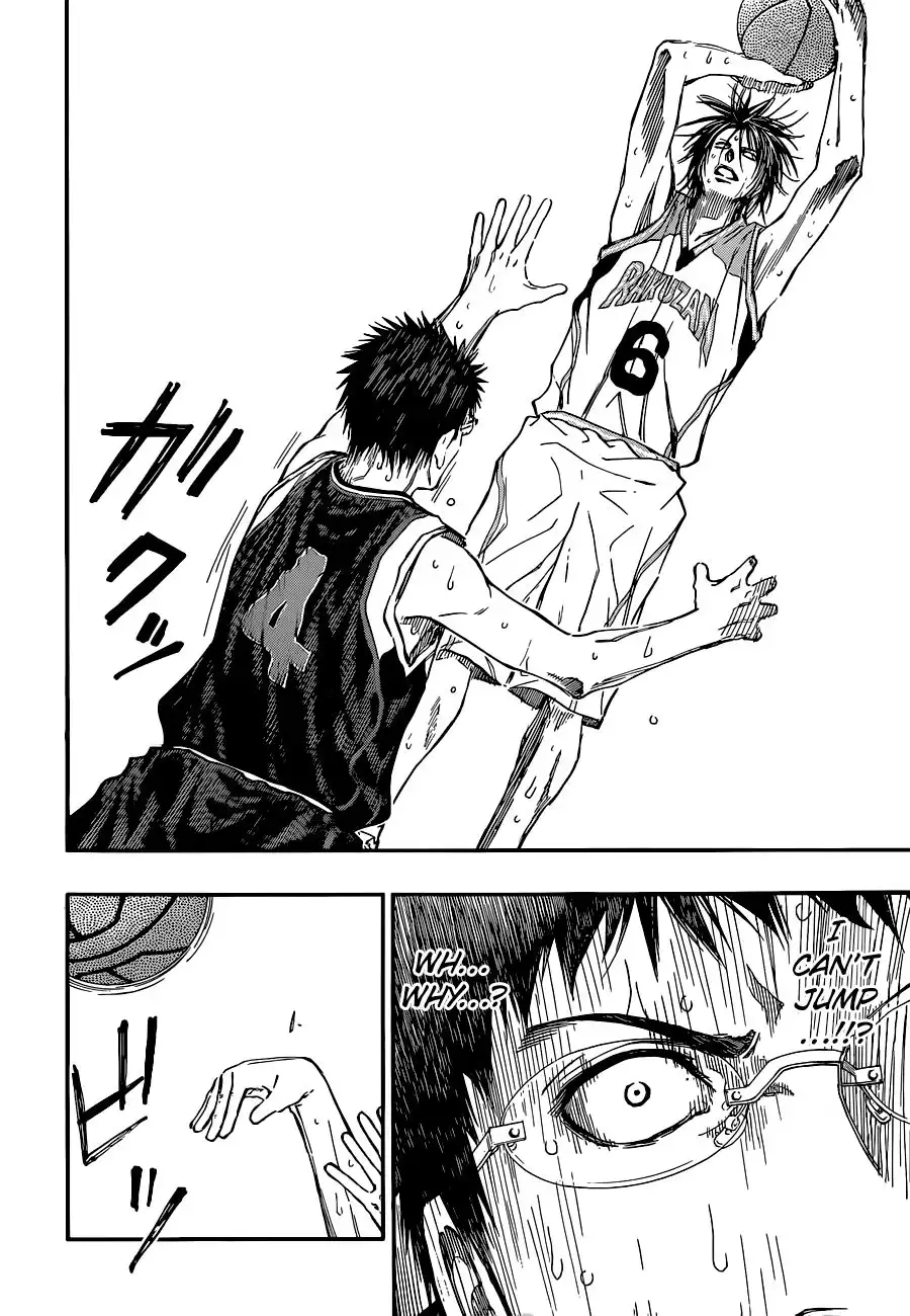 Kuroko no Basket Chapter 242 20